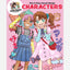 How to Draw Kawaii Manga Characters