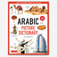 Arabic Picture Dictionary