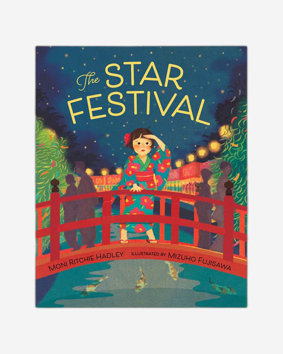 The Star Festival