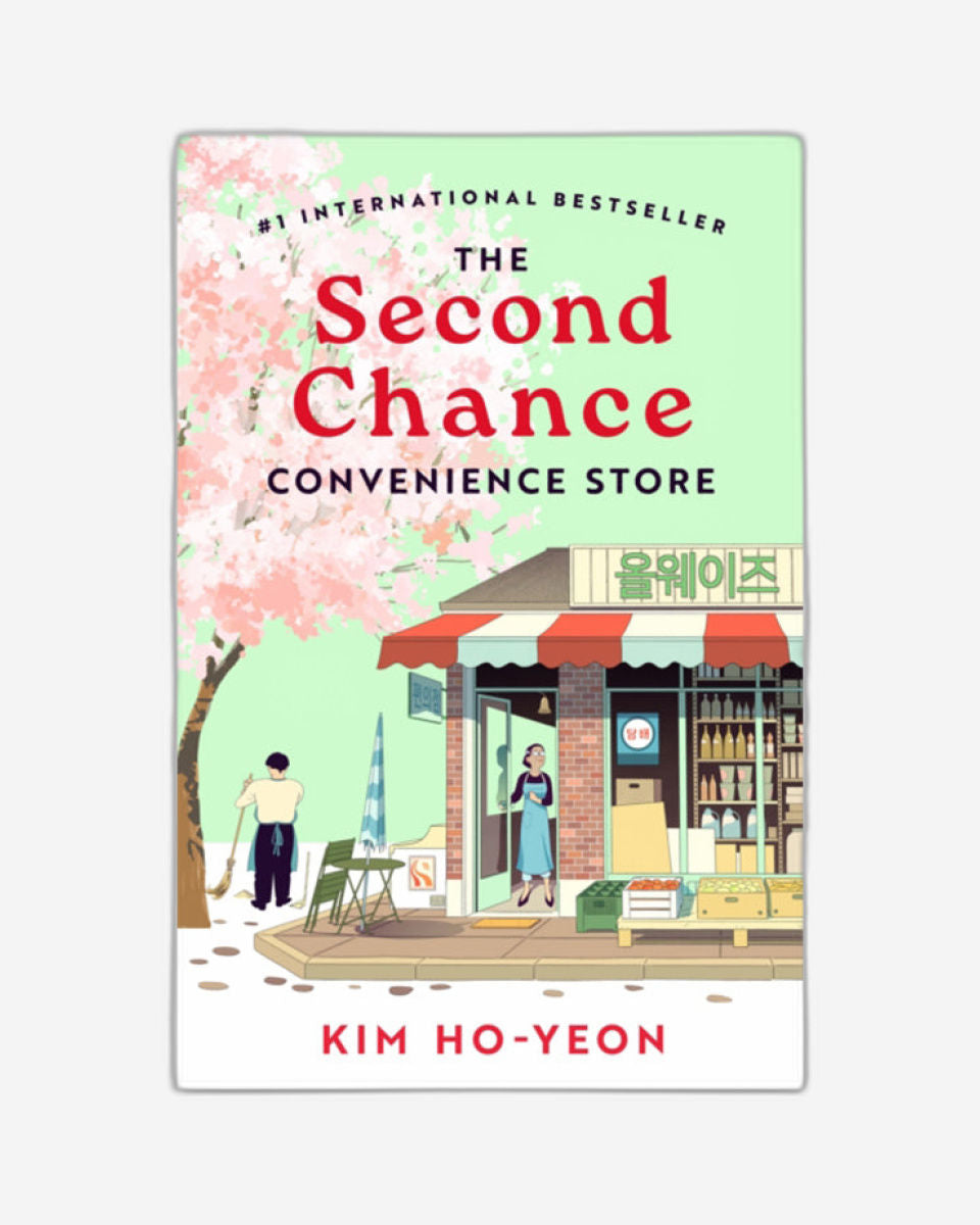 Second Chance Convenience Store