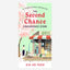 Second Chance Convenience Store