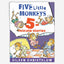 Five Little Monkeys 5-Minute Stories
