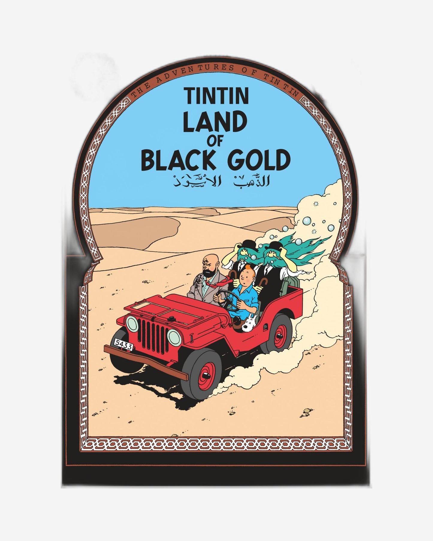 TINTIN:LAND OF BLACK GOLD