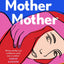 Mother Mother