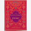 The Love Poems Of Rumi : Translated By Nader Khalili Volume 2
By Rumi (Author)