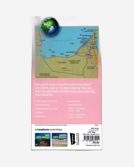 Uae Map  - Explorer Publishing