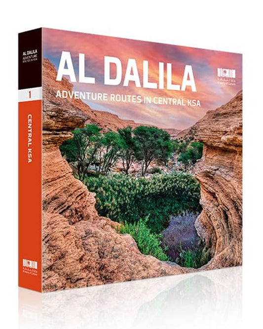 Al Dalila Adventure Routes in Central KSA
