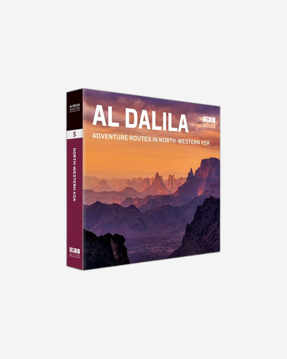 Al Dalila Adventure Routes in North-Western KSA
