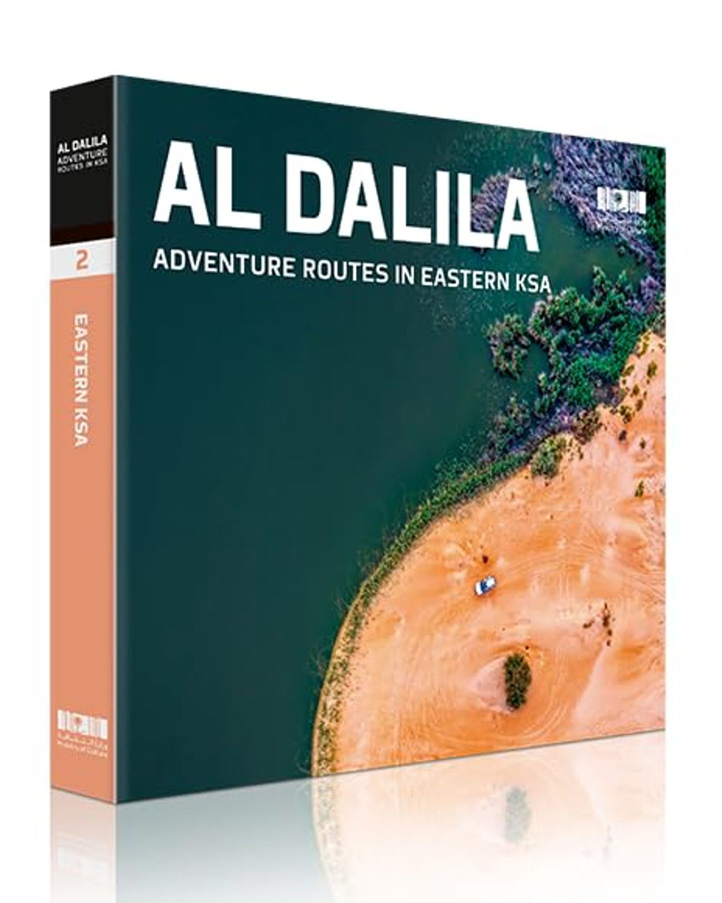 Al Dalila Adventure Routes in Eastern KSA
