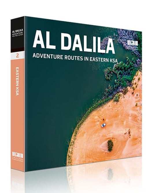 Al Dalila Adventure Routes in Eastern KSA