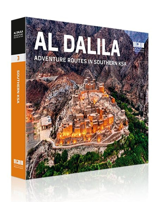 Al Dalila Adventure Routes in Southern KSA