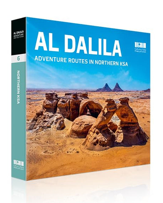 Al Dalila Adventure Routes in Northern KSA