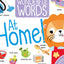 WONDERFUL WORDS: AT HOME! - BELINDA GALLAGHER