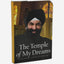 The Temple Of My Dreams - Motivate Publisher