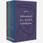 Quotes by HH Sheikh Mohammed bin Rashid Al Maktoum (English Edition)-Box Set