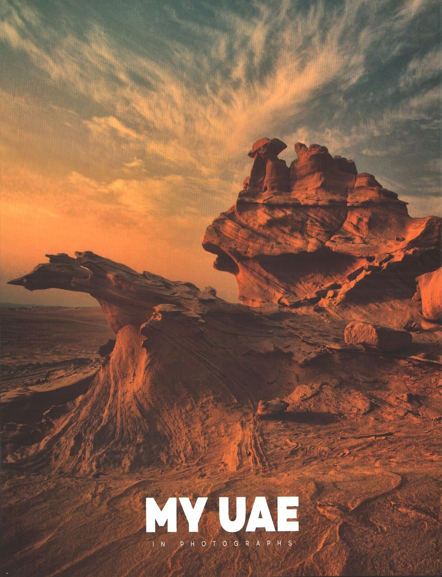 My UAE In Photographs