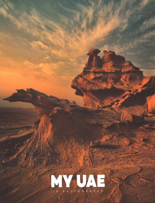 My UAE In Photographs