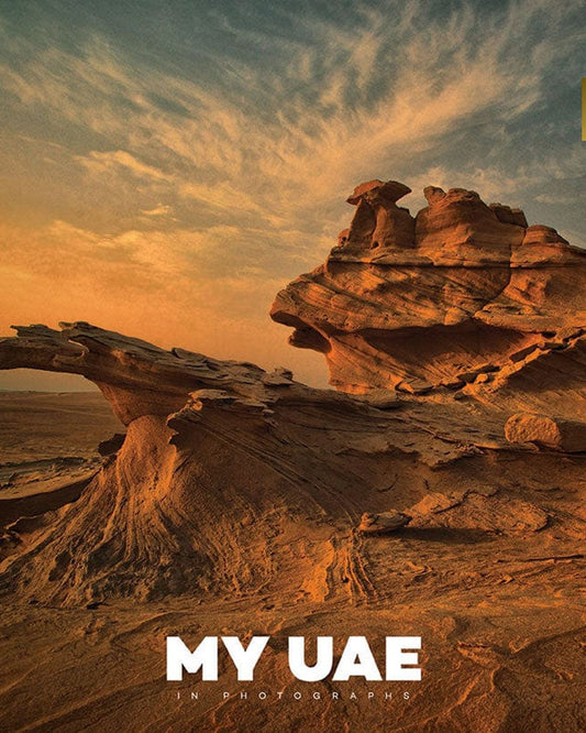 My UAE In Photographs