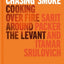 Honey & Co: Chasing Smoke: Cooking Over Fire Around The Levant