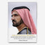 The Essential Mindset - Mohammed Bin Rashid Al Maktoum: The Principles That Built A Global City -  ENG