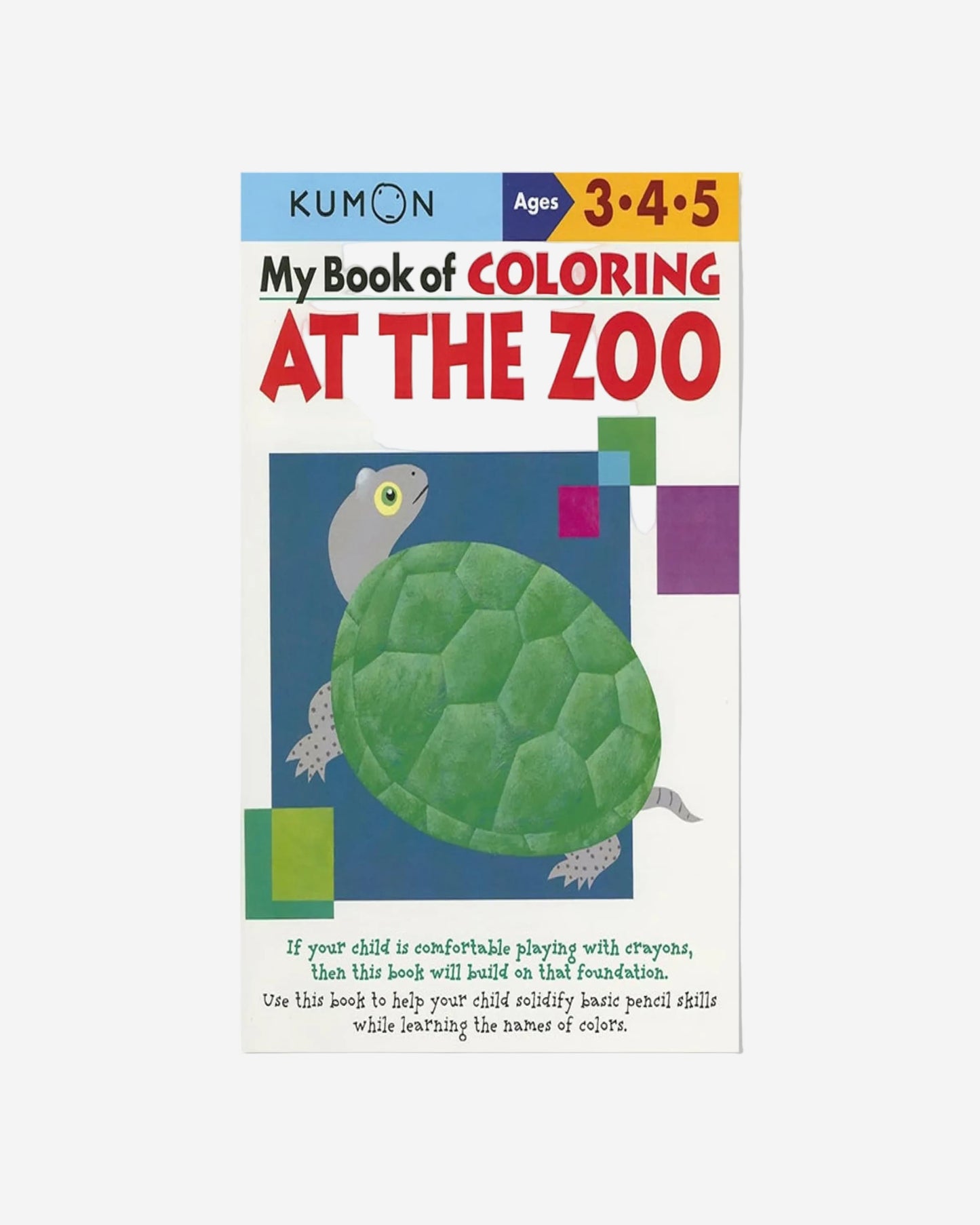 MY BOOK OF COLORING: AT THE ZOO