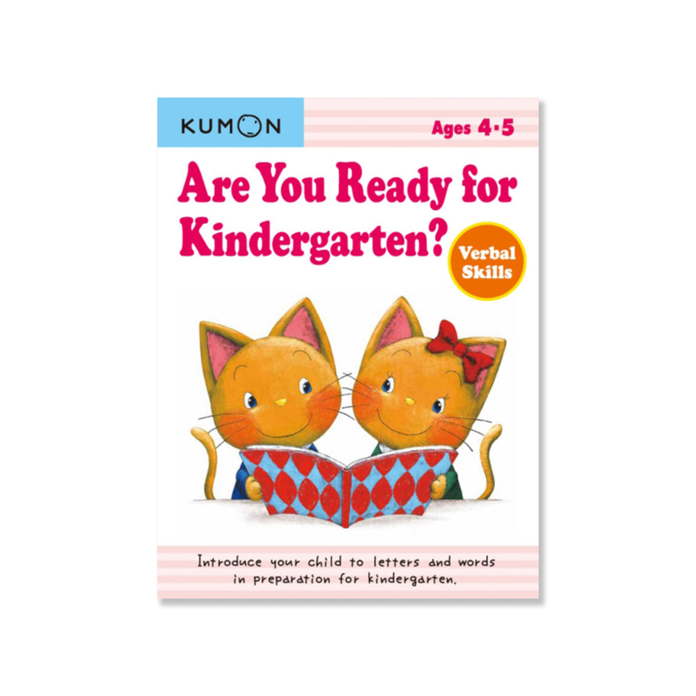 Kumon Are You Ready for Kindergarten Verbal Skills