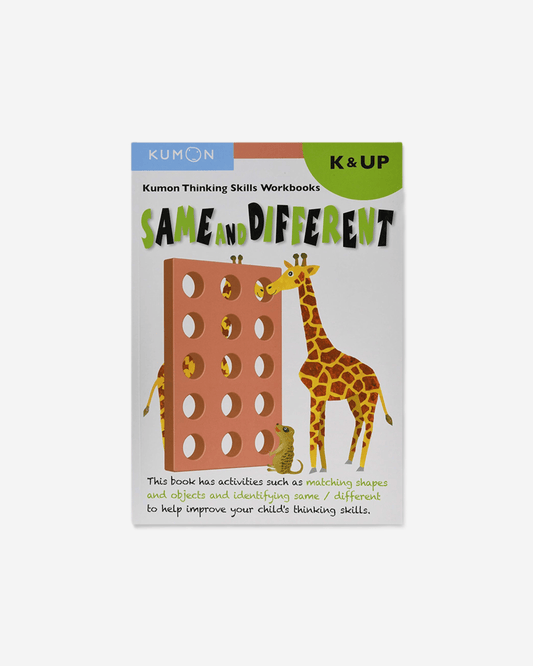 KINDERGARTEN SAME   DIFFERENT - A1
