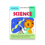 SCIENCE STICKER ACTIVITY BOOK - A1