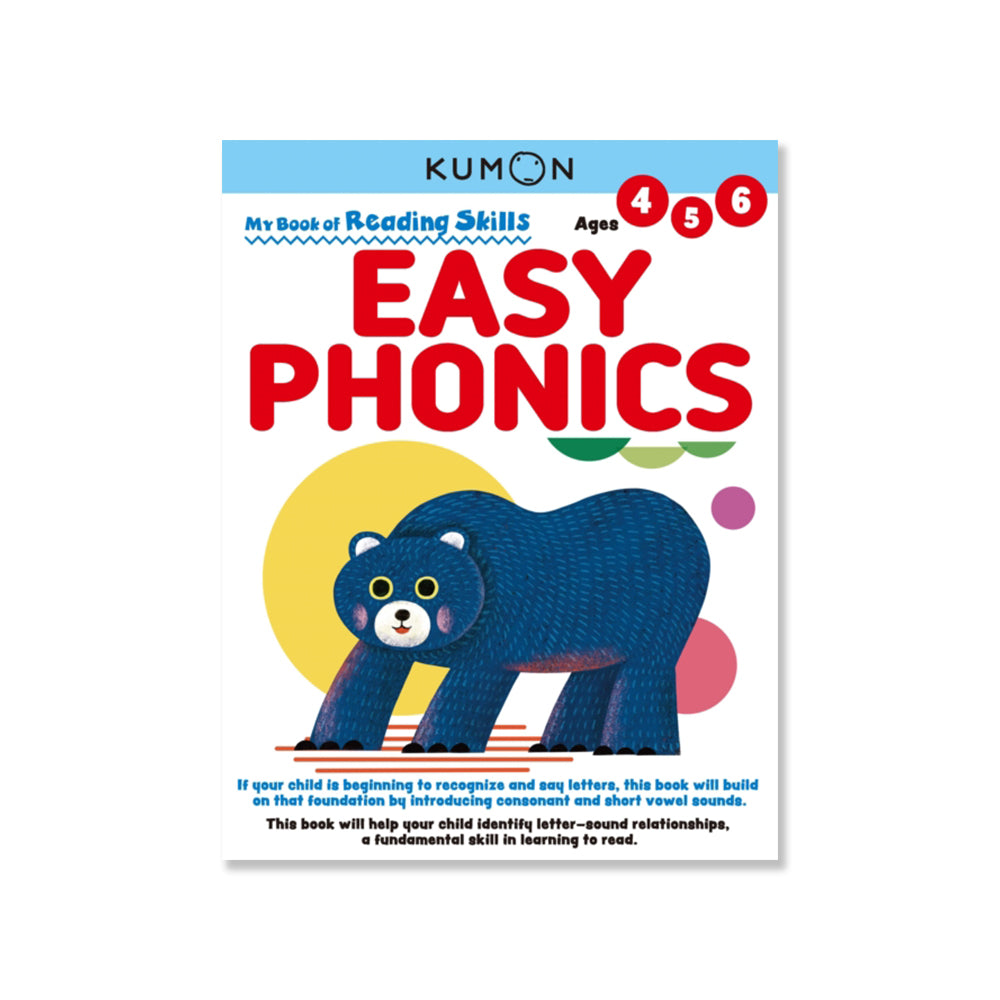 Kumon My Bk of Reading Skills: Easy Phonics