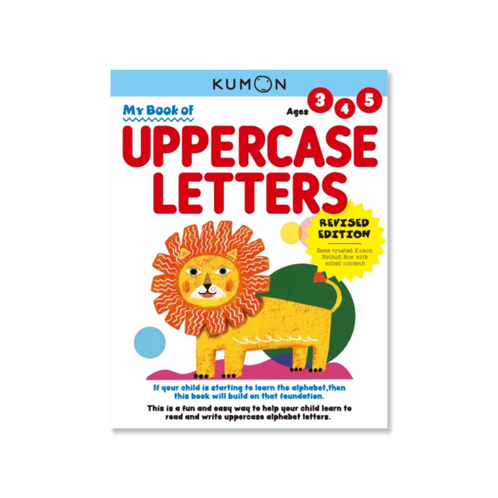 Kumon My Book of Uppercase Letters : Revised Ed