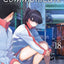 Komi Cant Communicate Vol. 18