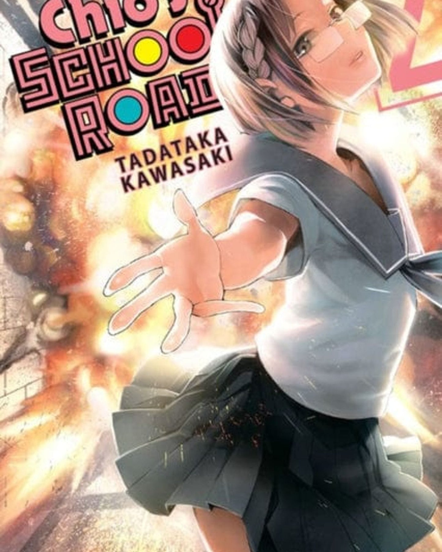 Chio'S School Road, Vol. 2