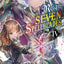 Reign Of The Seven Spellblades, Vol. 4