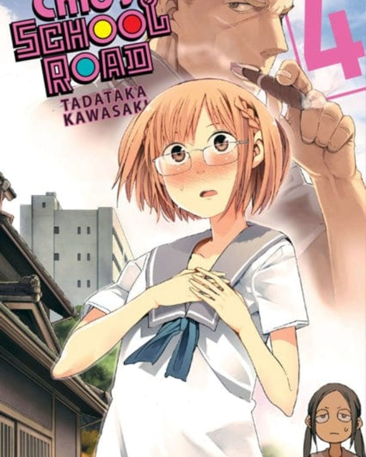 Chio'S School Road, Vol. 4
