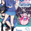 So I'M A Spider, So What? The Daily Lives Of The Kumoko Sisters, Vol. 1