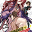 Combatants Will Be Dispatched Light Novel Vol 03