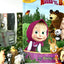 MASHA & THE BEAR MY BUSY BOOK