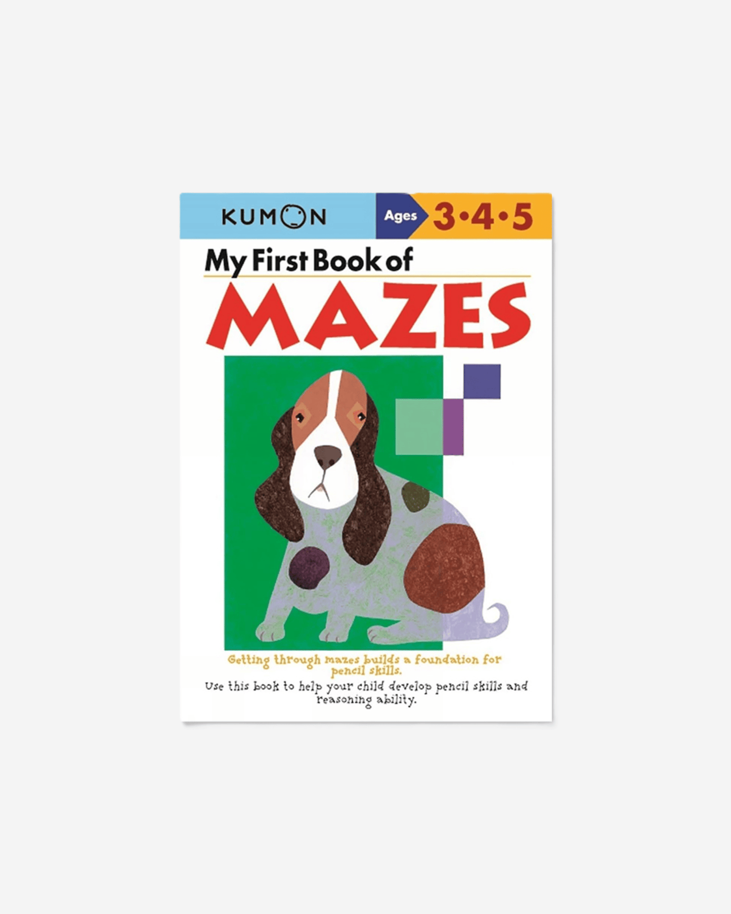 MY FIRST BOOK OF MAZES