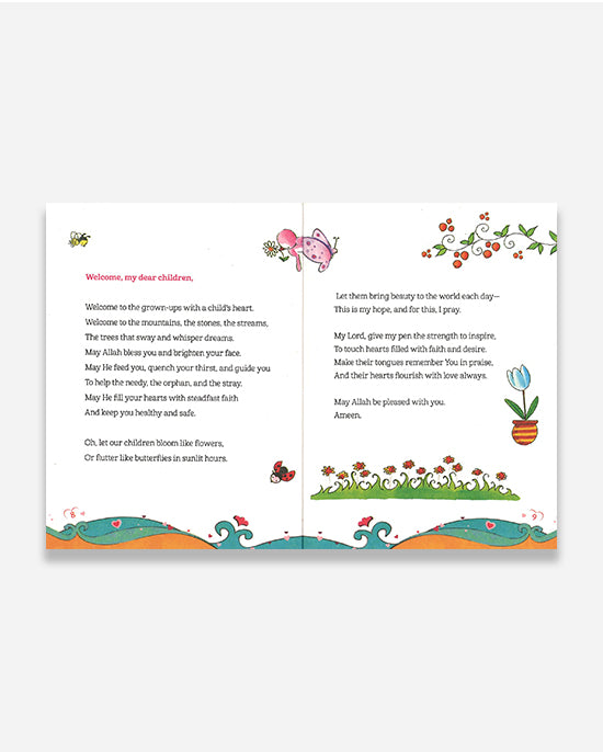 My Sweet Winged Supplication  (English)