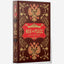 Complete War & Peace