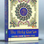 THE HOLY QURAN COLOUR CODED TAJWEED RULES (REF.23)