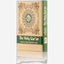 HOLY QURAN NO 3 WITH SLIP BOX