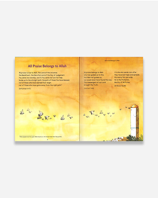 The Best Loved Prayers from the Quran