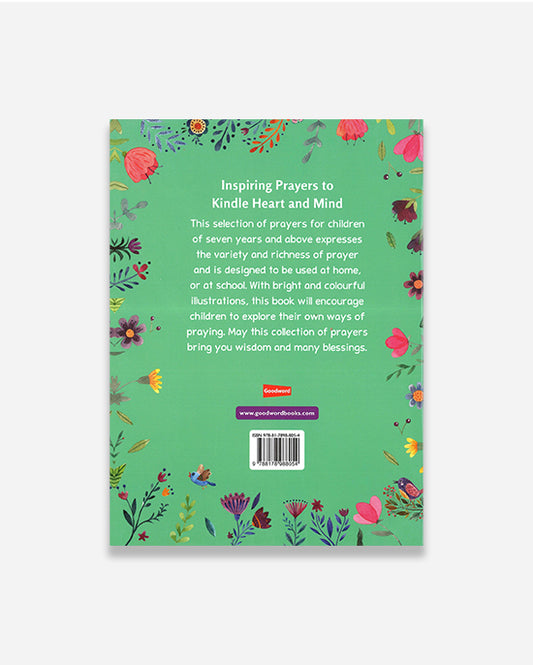 The Best Loved Prayers from the Quran