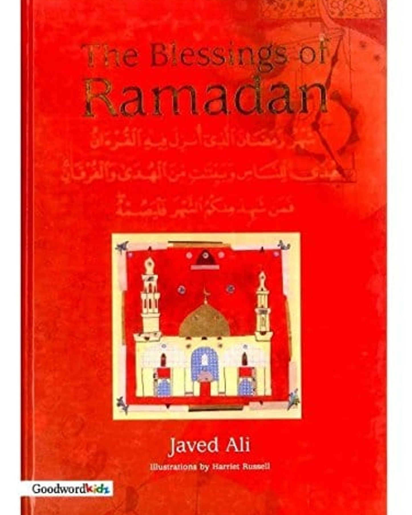 THE BLESSINGS OF RAMADAN