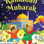 RAMADAN MUBARAK