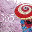 365 Days of Inspiration from Japan