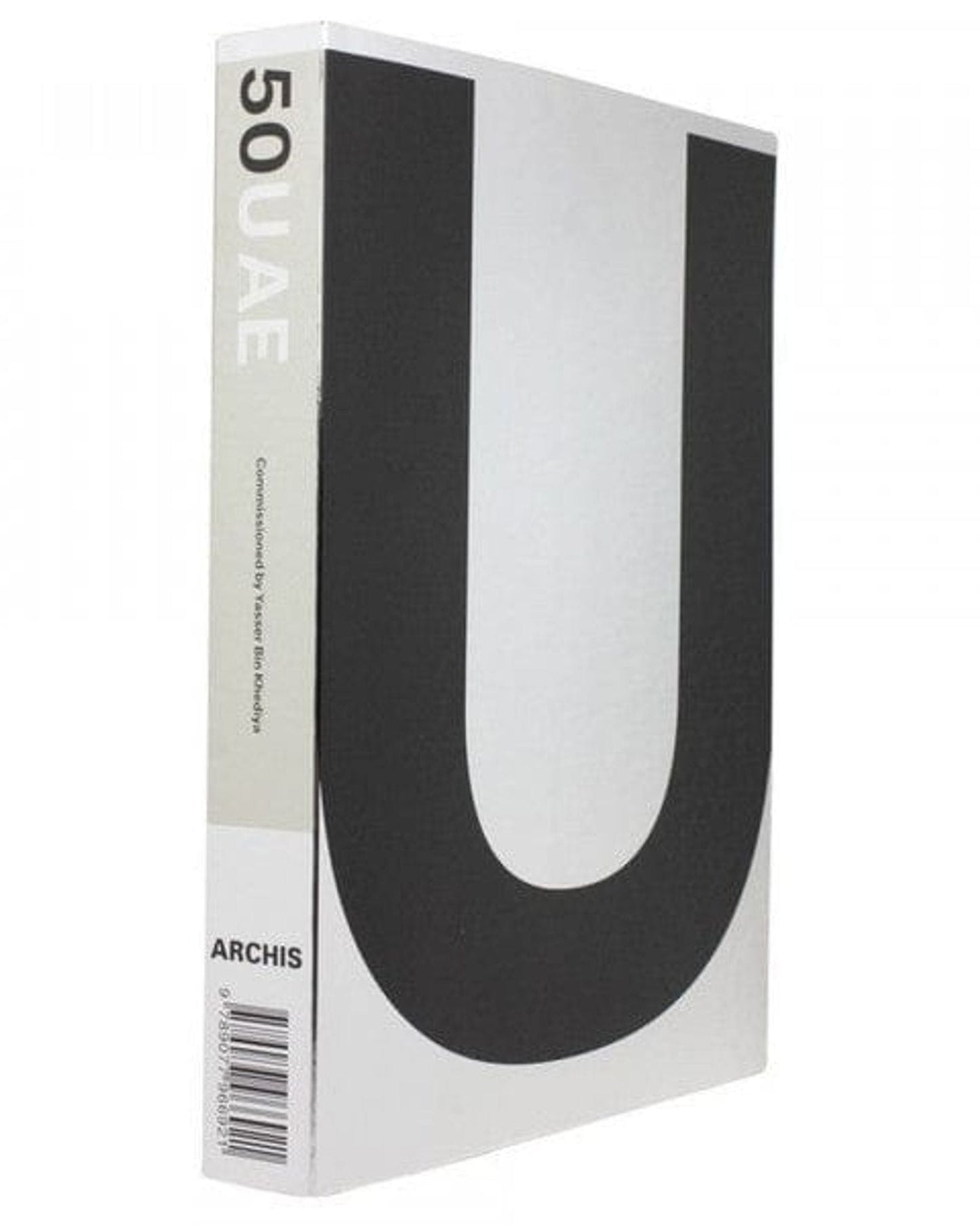 50U, 50 Years United Arab Emirates