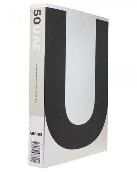 50U, 50 Years United Arab Emirates