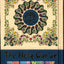 THE HOLY QURAN COLOUR CODED TAJWEED RULES (REF.347)